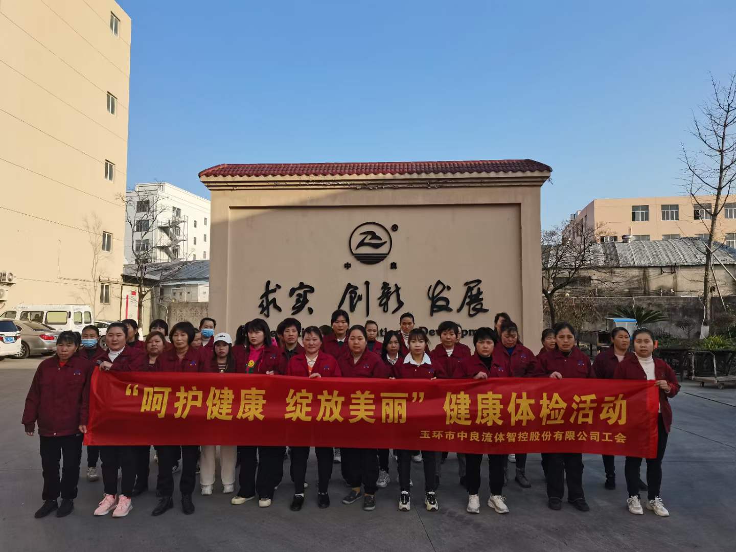 微信图片_20230308105247.jpg