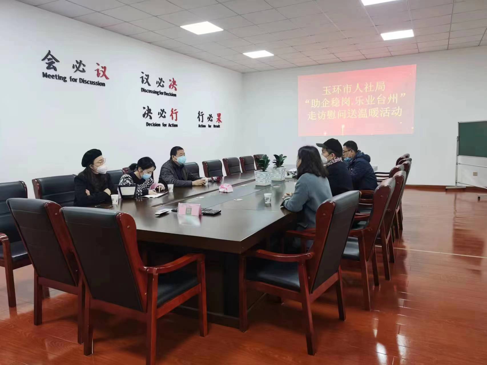 微信图片_20230310150852.jpg