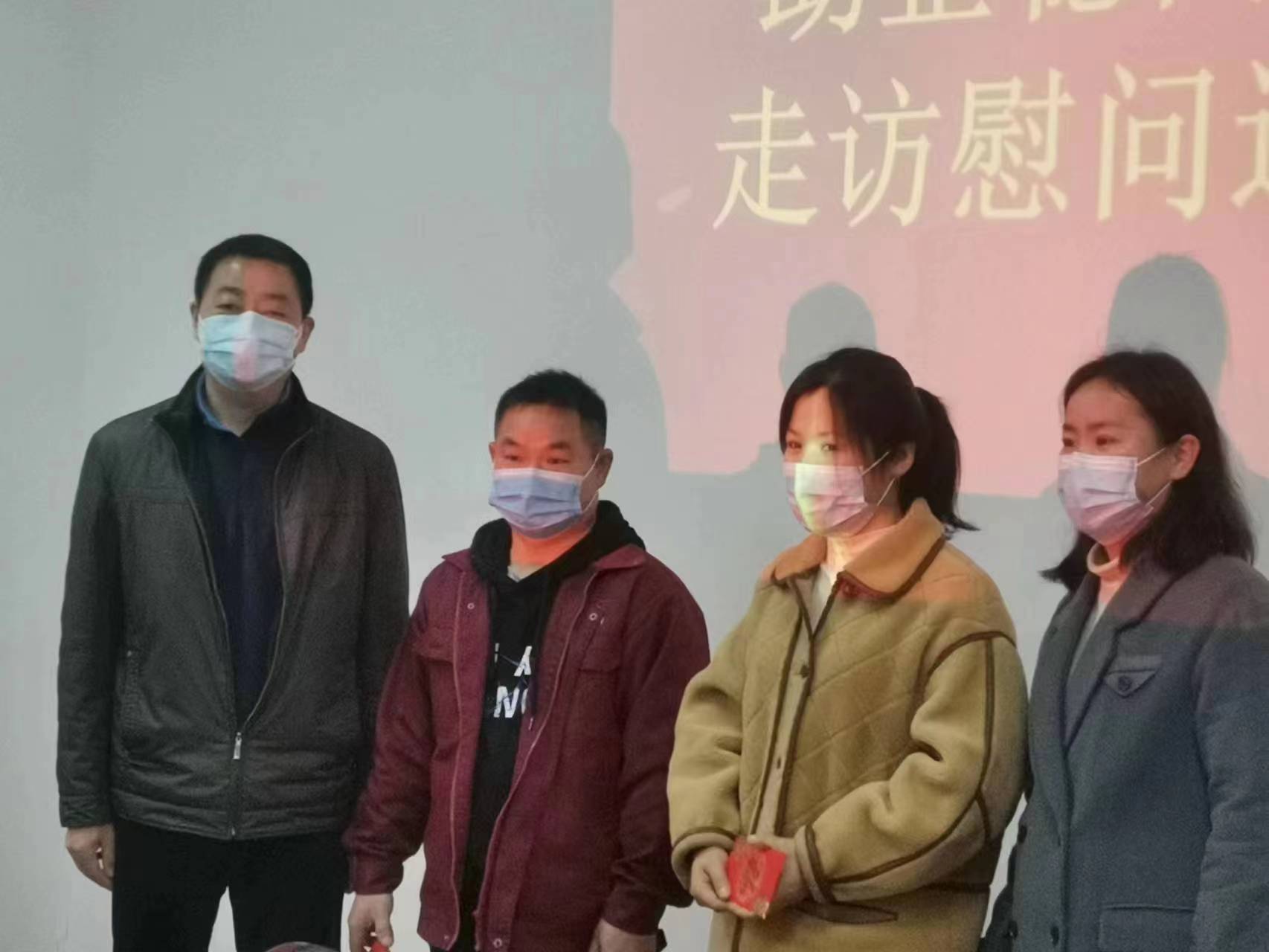 微信图片_20230310145443.jpg