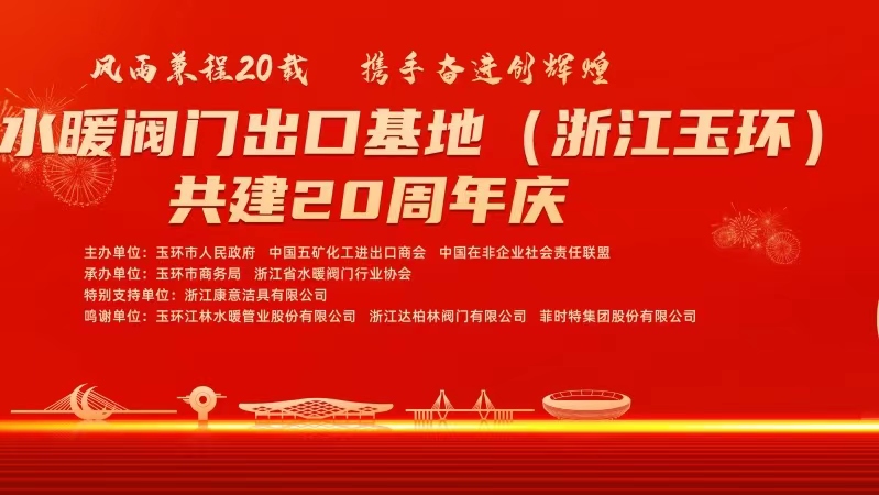 微信图片_20231014080849.jpg